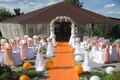 Выездная регистрация в клубе