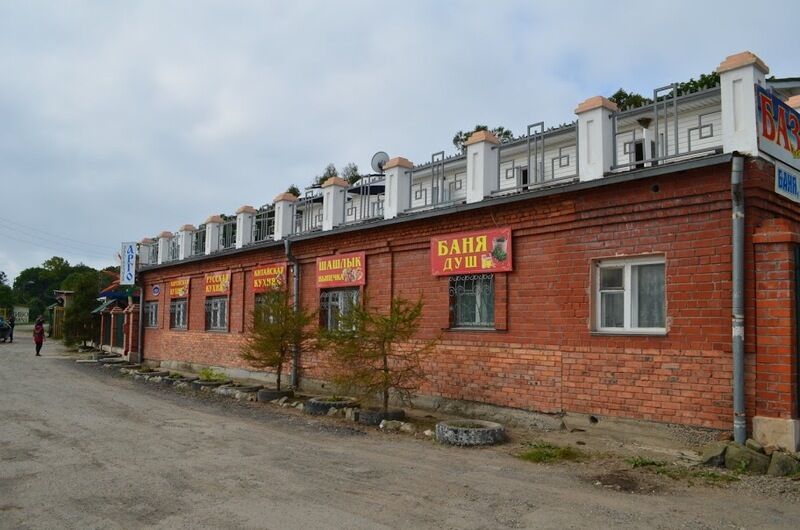 База отдыха Арго, Приморский край, Владивосток Бухта Лазурная (Шамора)