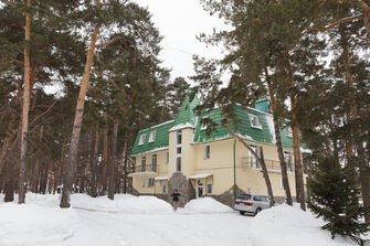 Пансионат Лесная сказка
