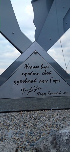 Фото 1 из отзыва о клуб-отеле Золотой пляж