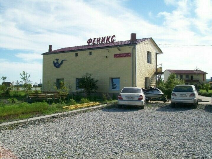 База отдыха Феникс, поселок Волчанец, Приморский край