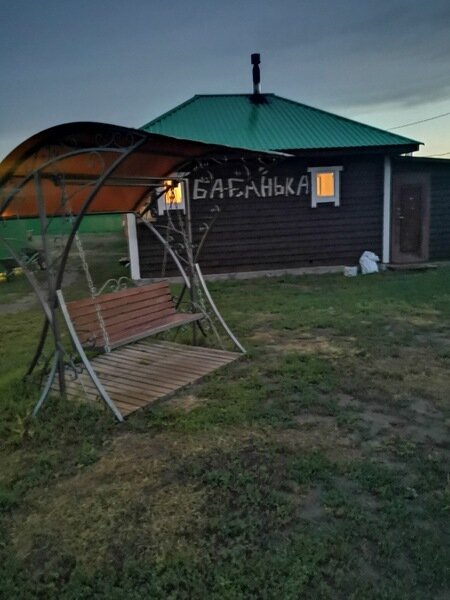 Фото 2 из отзыва о базе семейного отдыха Сибириада