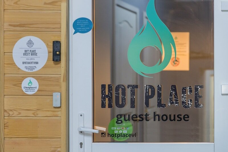 Входная дверь снаружи | Hot Place, Приморский край