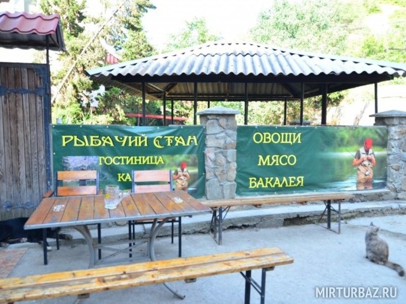 Гостевой дом «Рыбачий стан» | Рыбачий стан, Крым