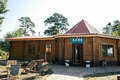 Lounge-кафе