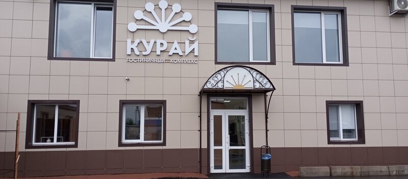 Гостиница Курай, Республика Башкортостан, Стерлитамак