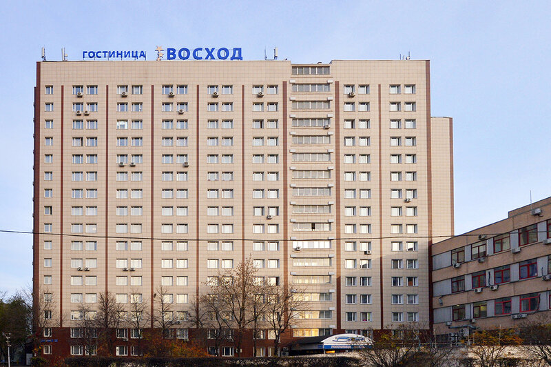 Гостиница Восход, Московская область, Москва Красногорск Химки Лобня Мытищи Королев Москва