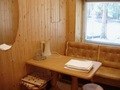Комната для отдыха
