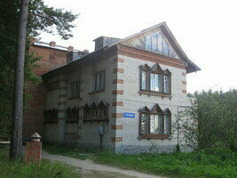 Гостиница, Пансионат Синеморье, Факел Революции