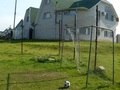 Ворота для игры в футбол