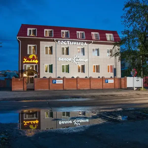Гостиница Халиф, Томская область, Томск