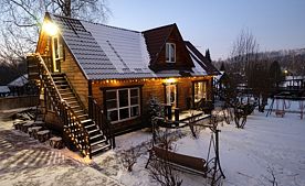 Дом для компании до 10 человек, База отдыха Ёлки, Катунское