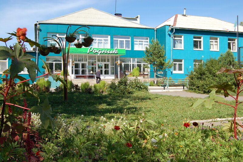 Санаторий-профилакторий Родник, Красноярский край, Ачинск
