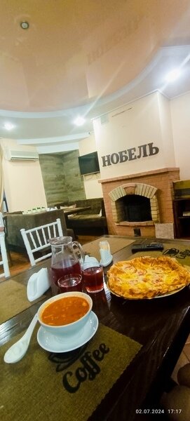 Фото 2 из отзыва о парк-отеле Нобель