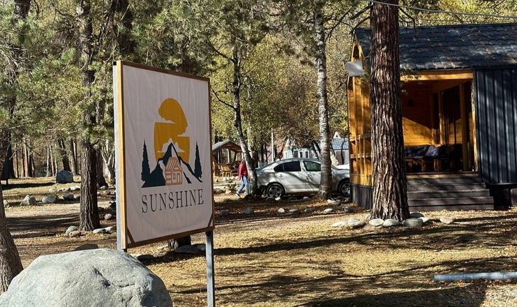 База отдыха Sunshine House (Саншайн Хаус), Республика Карачаево-Черкесия, Архыз