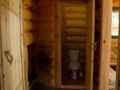 Санузел