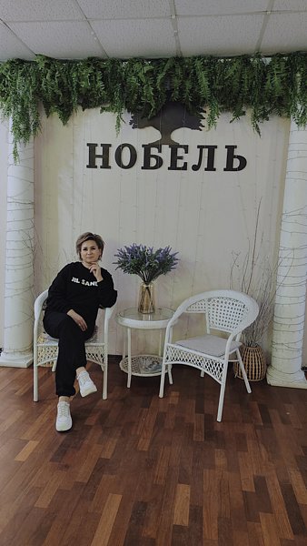 Фото 1 из отзыва о парк-отеле Нобель