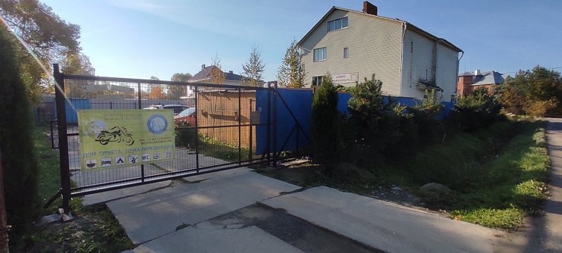 Гостевой дом туриста в Саблино, Ленинградская область, Ульяновка Пушкин Колпино