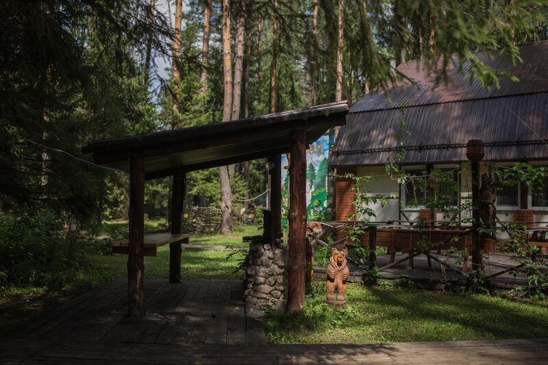 Ягодная деревушка, Нижегородская область: фото 2
