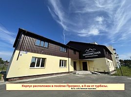 Шишимский Комфорт (2 односпальные кровати), Турбаза Чусовая, Первоуральск