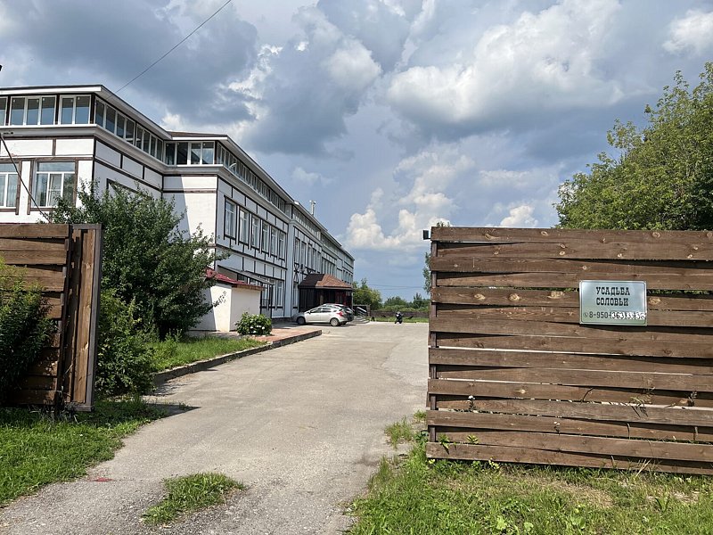 Соловьи , Нижегородская область: фото 2