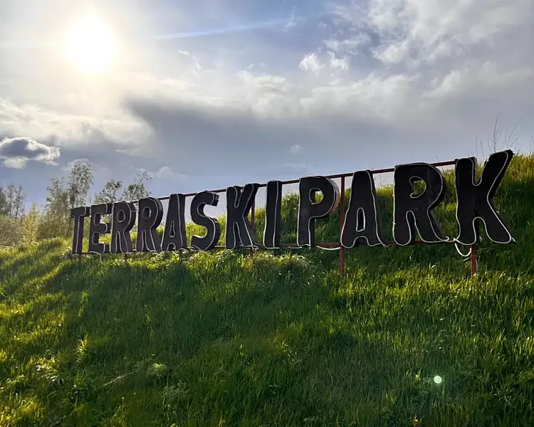 Terraski Park, Нижегородская область: фото 3
