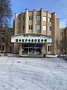 Фото 1 из отзыва о парк-отеле Покровское