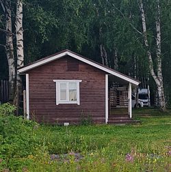 Кемпинг Nord Camping Karelia
