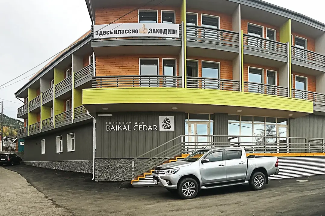 Гостевой дом Baikal Cedar, Иркутская область, поселок Листвянка