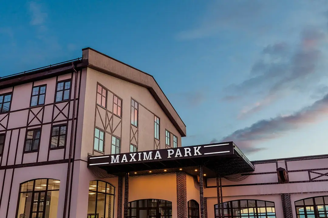 Парк-отель Maxima Park, Московская область, Дмитровский район Мытищинский район Яхрома Химки Лобня село Троицкое село Марфино курорт Сорочаны