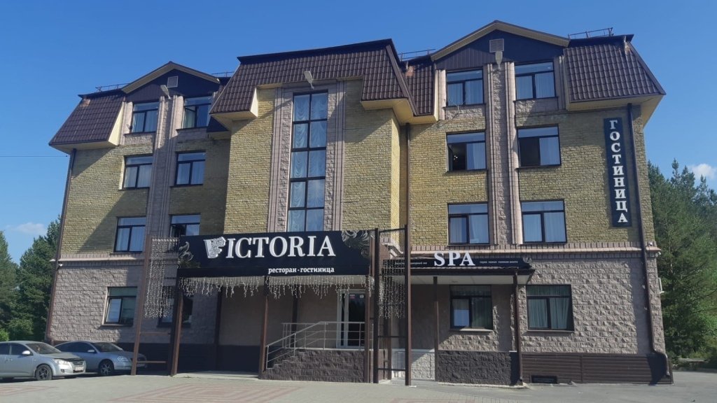 Отель Victoria Spa, Челябинская область, Златоуст Златоуст