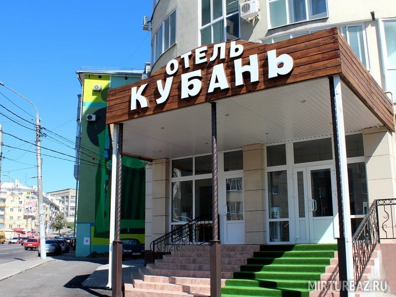 Отель Кубань, Воронежская область, Воронеж село Чертовицы