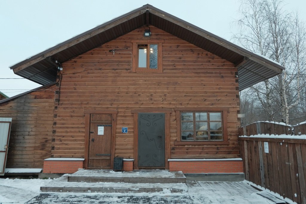 Гостевой дом Дом-баня Пар и веник, Архангельская область, Архангельск