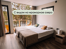 «Первая категория» (стандарт), База отдыха Оазис, Абрашино