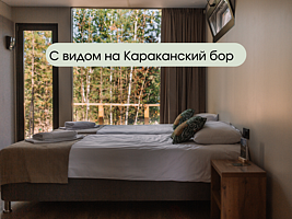 «Первая категория» (стандарт), База отдыха Оазис, Абрашино