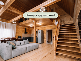 Апартамент, База отдыха Оазис, Абрашино