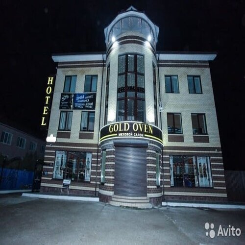 Гостевой Дом GOLD OVEN, Республика Чувашия, Чебоксары