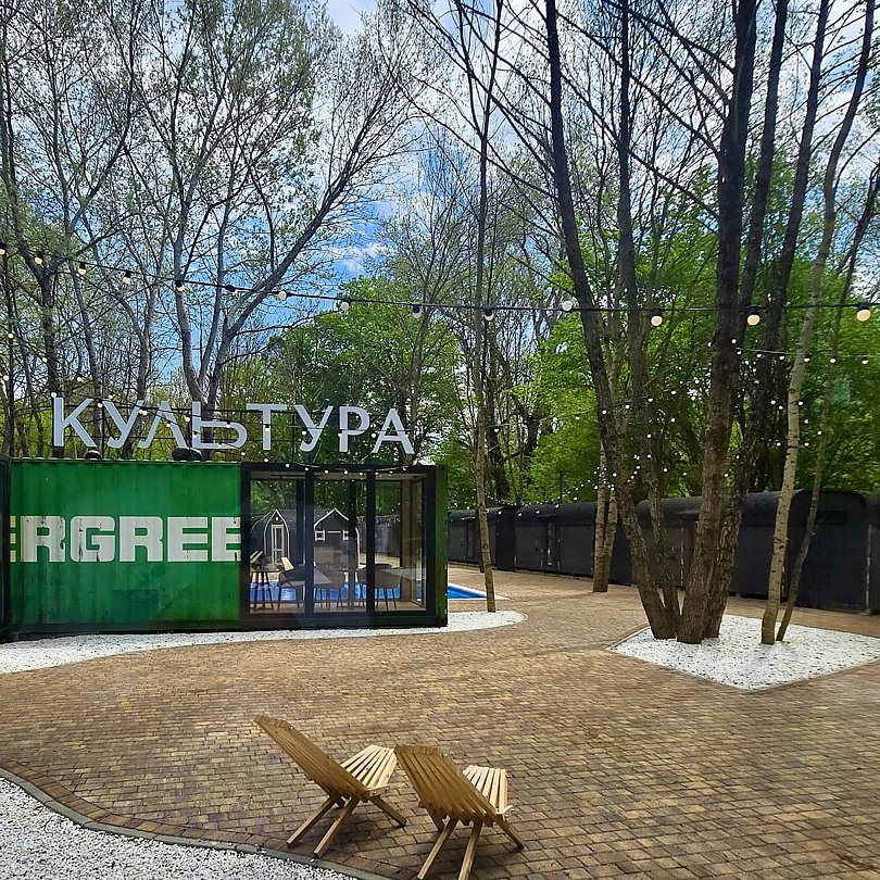 Клуб загородного отдыха Культура, Краснодарский край, Северский район