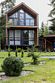 Villa Forest, База отдыха Шале Кит, Архыз