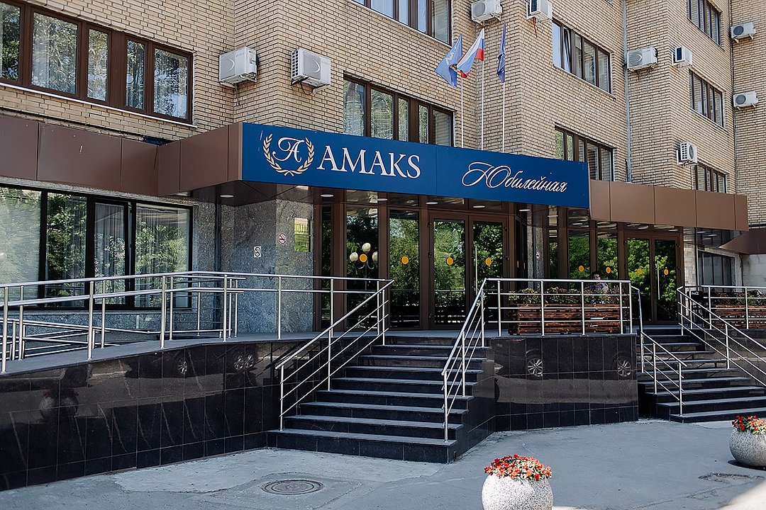 Гостиница АМАКС Юбилейная (AMAKS Юбилейная), Самарская область, Тольятти