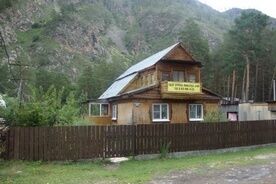 Дом №1 2-х местные комнаты (4 шт.), Усадьба Предгорье Алтая, Чемал