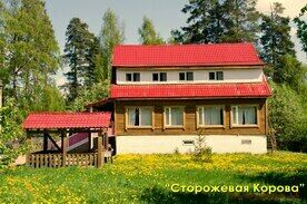 Коттедж, База отдыха Сторожевая корова, поселок Мичуринское