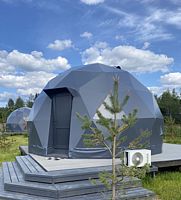 Дом №1, Глэмпинг Family Sup & Glamping, Гатчинский район