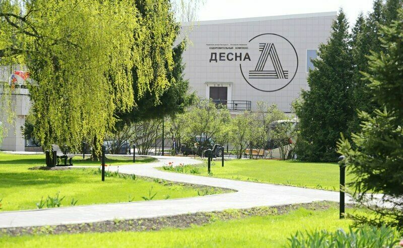 Оздоровительный комплекс Десна, Московская область, Москва Домодедово поселок Коммунарка
