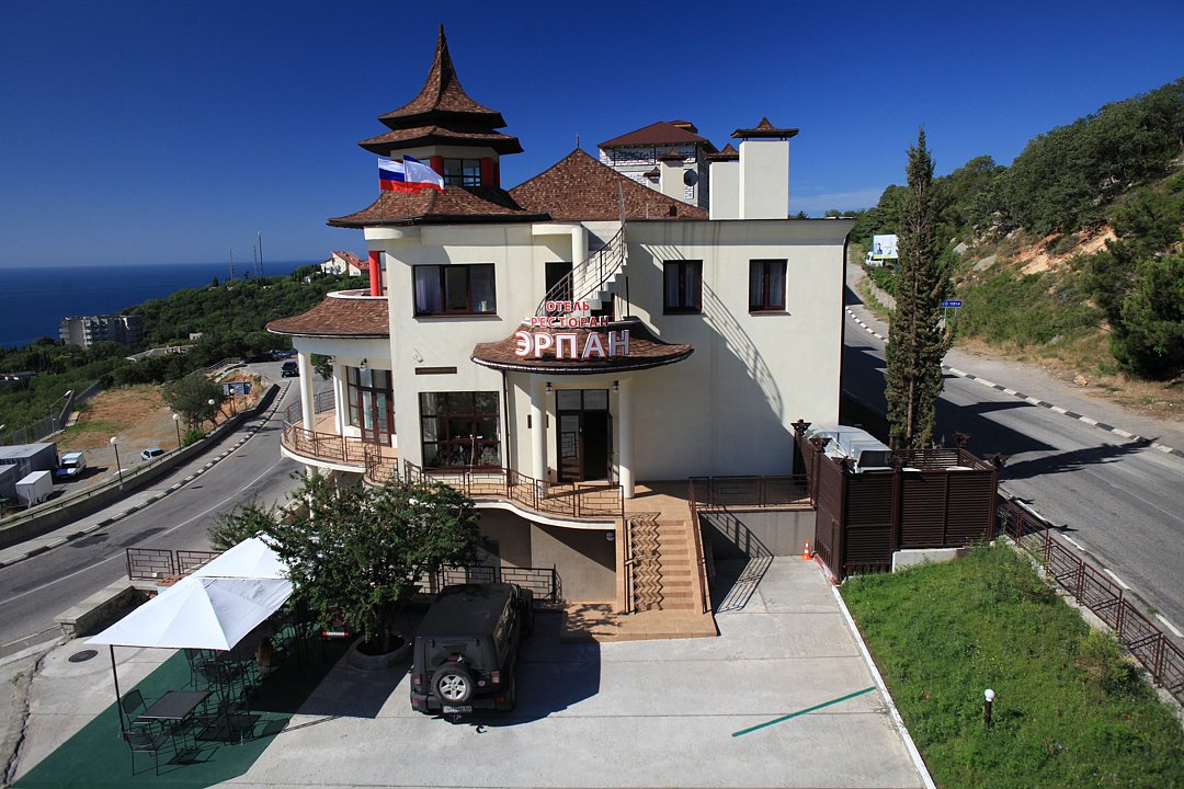 Отель Эрпан, Крым, Гаспра Симферополь Ялта Алупка Кореиз Курпаты Ореанда Симеиз Мисхор Массандра Отрадное Восход Понизовка