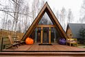 А-фрейм 1, Глэмпинг My little forest, Дмитровский район