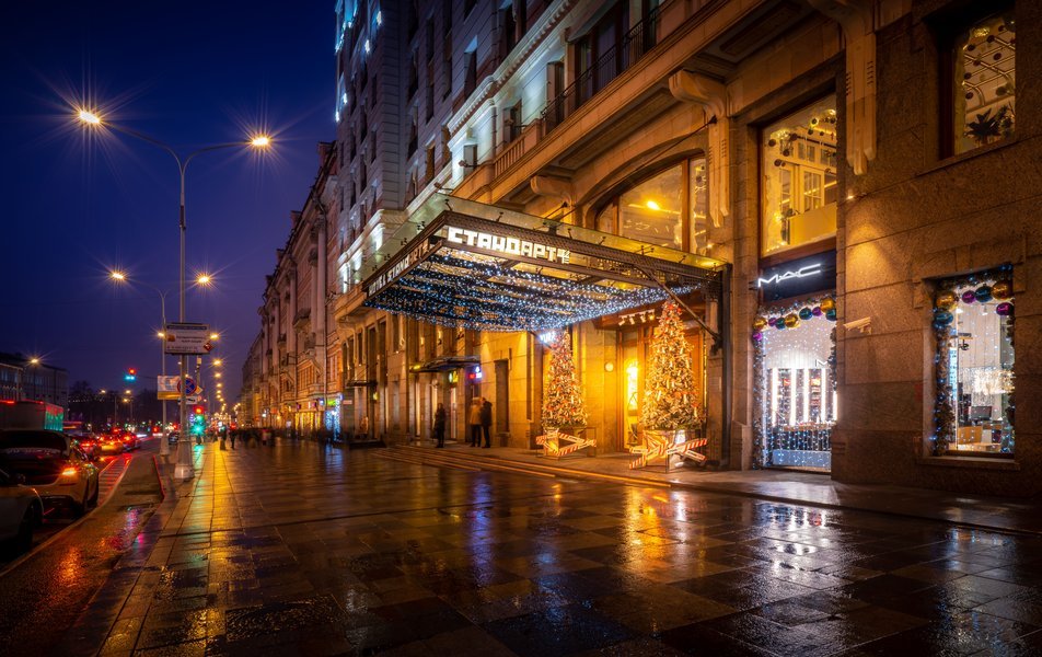 Дизайн-отель СтандАрт, Московская область: фото 3
