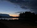 Фото 3 из отзыва о загородном клубе Valday Hunting & Country Club
