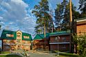 Семейный номер 2/5, Семейный курорт Родники, Чебаркульский район