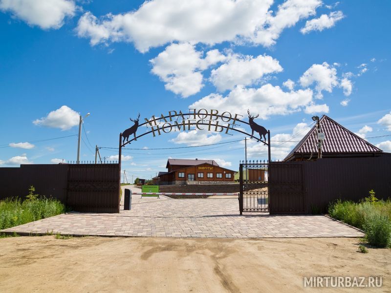 База отдыха Мараловое поместье, Учалы, Республика Башкортостан